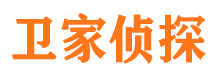 铜陵市调查公司